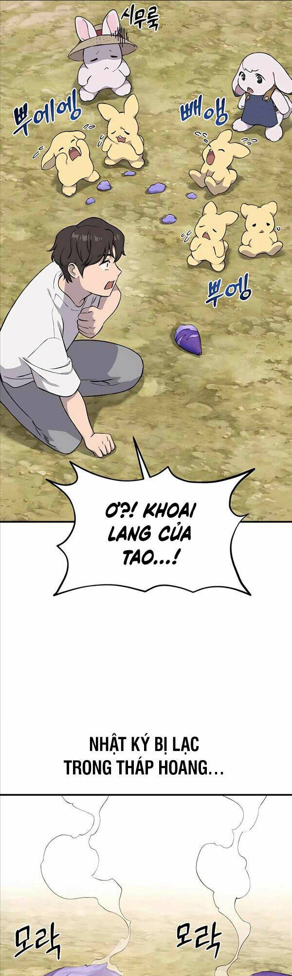 làm nông dân trong tòa tháp thử thách chapter 7 - Next chapter 8