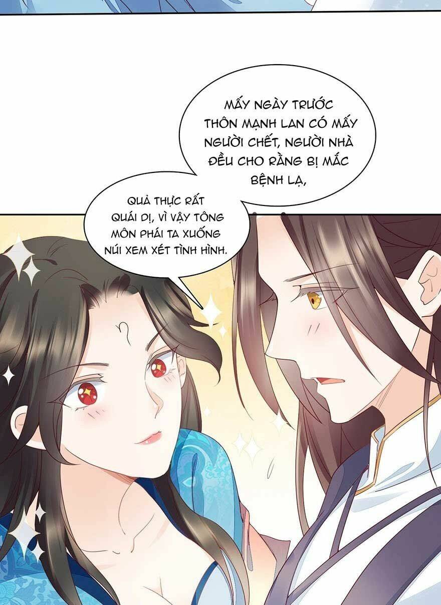 Làm Nũng Trong Lòng Kẻ Cấm Dục Chapter 6 - Trang 2