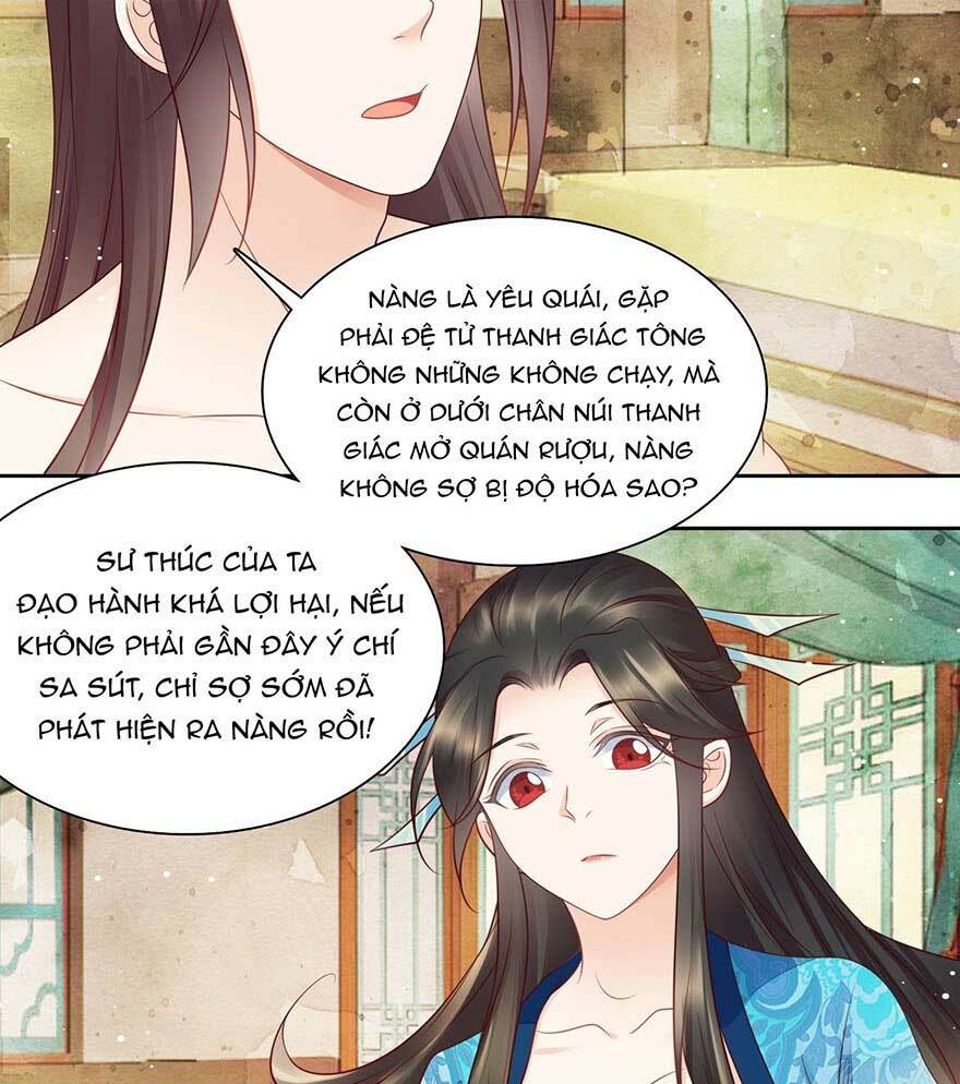 Làm Nũng Trong Vòng Tay Cấm Dục Chapter 3 - Trang 2