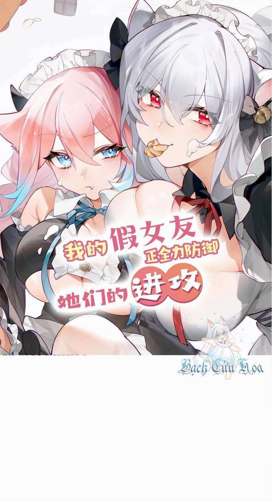 làm sao để chạy trốn dàn hậu cung chapter 111 - Next chapter 112