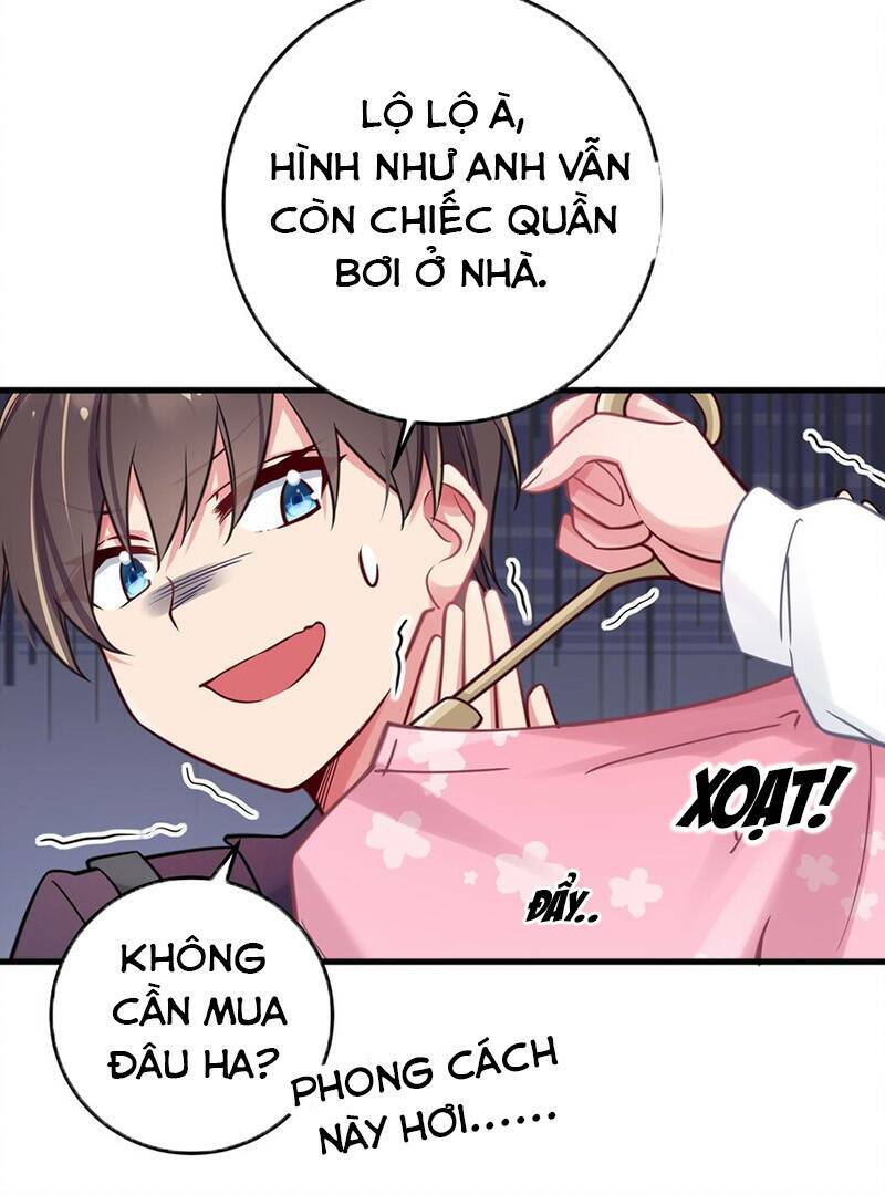 làm sao để chạy trốn dàn hậu cung chapter 18 - Trang 2