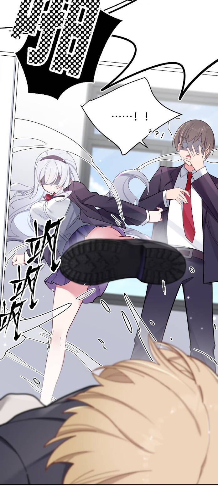 làm sao để chạy trốn dàn hậu cung chapter 53 - Next chapter 54