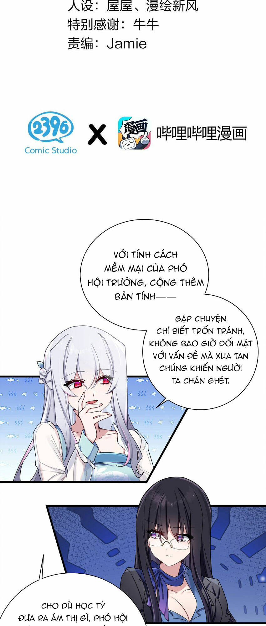 làm sao để chạy trốn dàn hậu cung chapter 94 - Next chapter 95