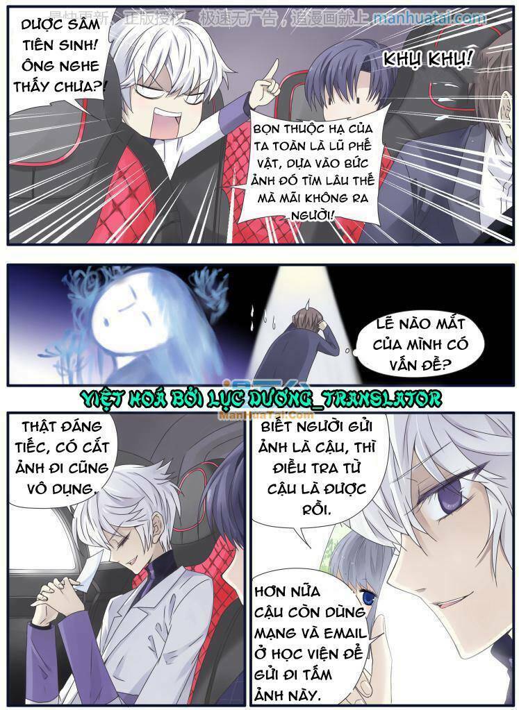 lam sí chapter 102 - Trang 2