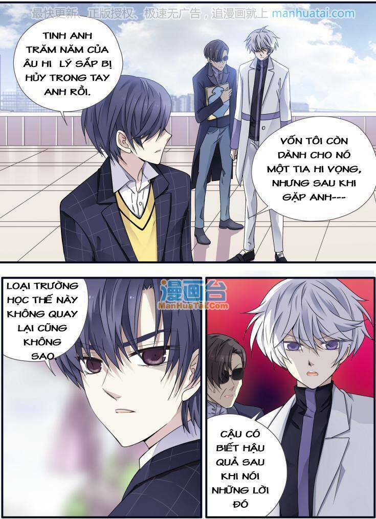 lam sí chapter 103 - Trang 2