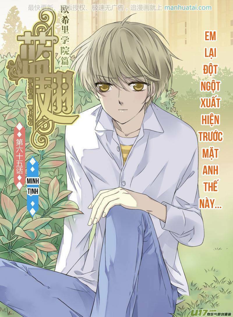 lam sí chapter 114 - Trang 2