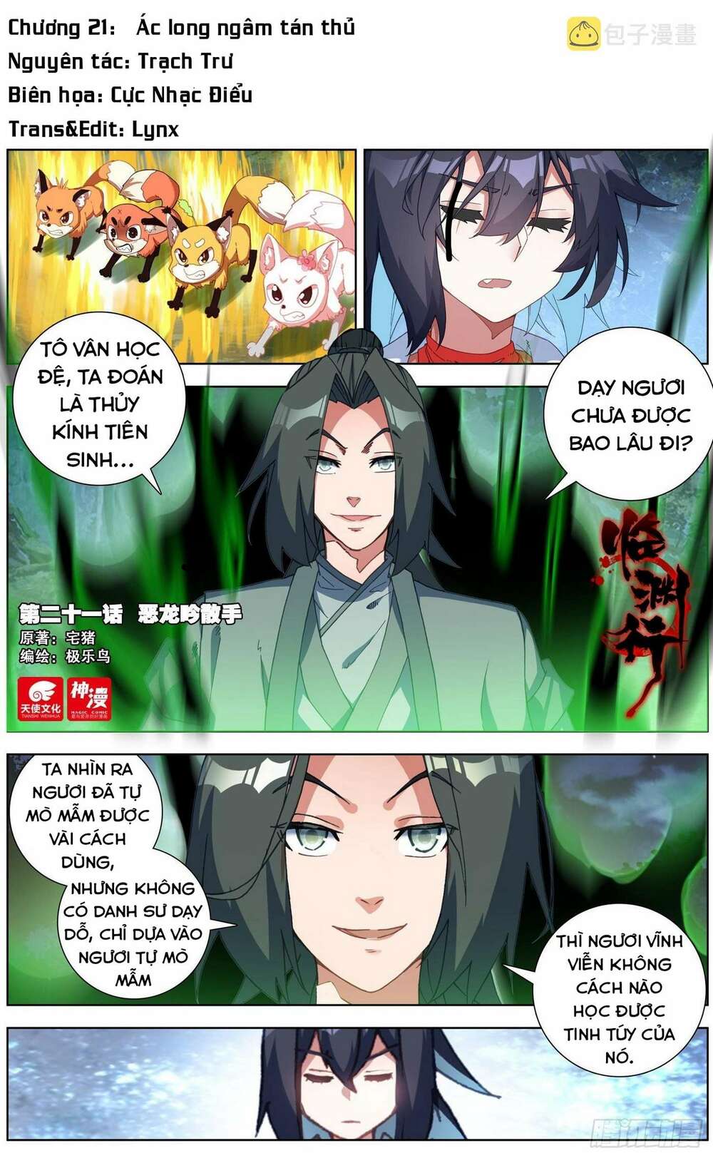 lâm uyên hành chapter 21: Ác long ngâm tán thủ - Trang 2