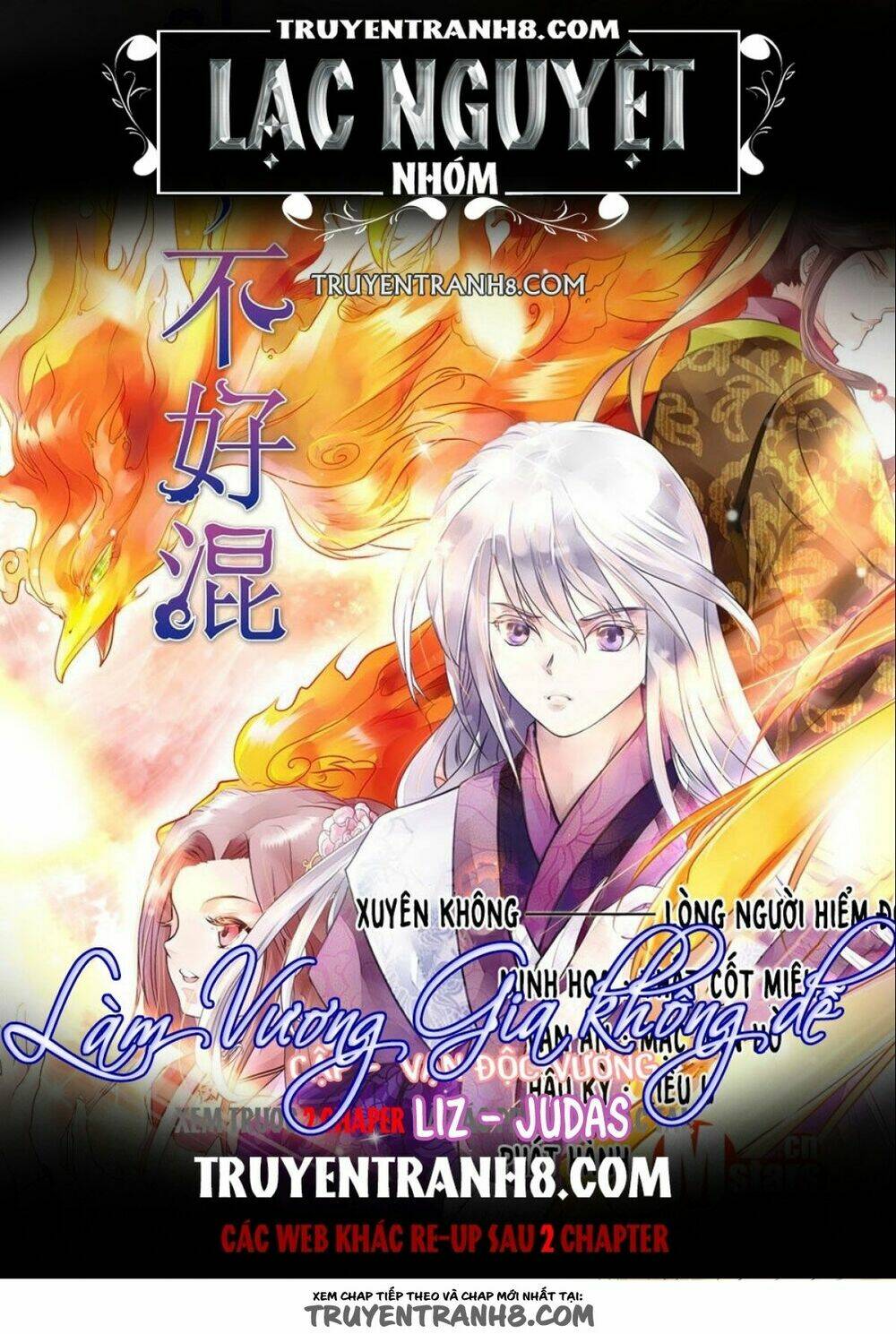 Làm Vương Gia Không Dễ Chapter 12.1 - Next Chapter 12.2