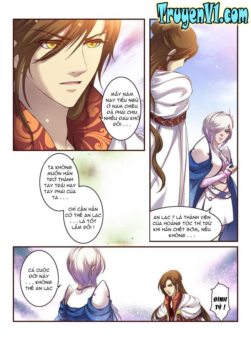 Làm Vương Gia Không Dễ Chapter 17.5 - Next Chapter 18