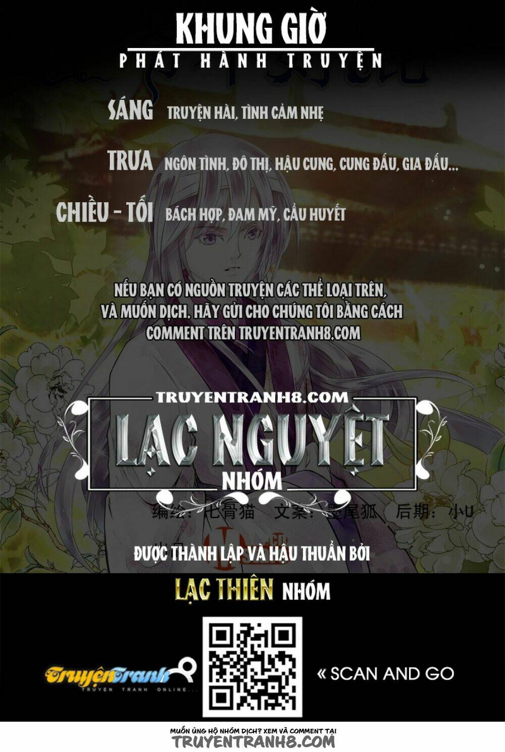 Làm Vương Gia Không Dễ Chapter 25 - Next Chapter 26