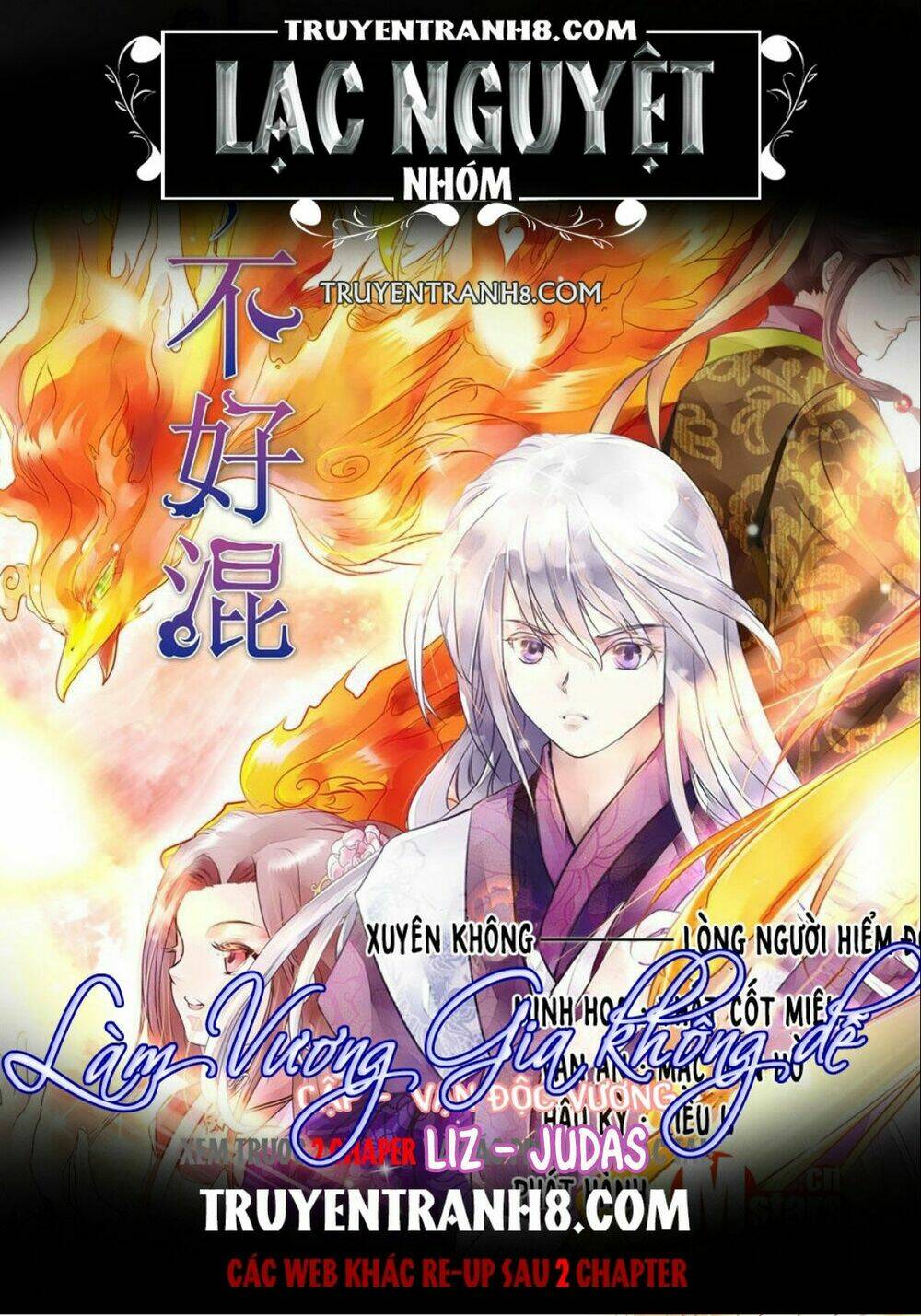 Làm Vương Gia Không Dễ Chapter 33 - Next Chapter 34