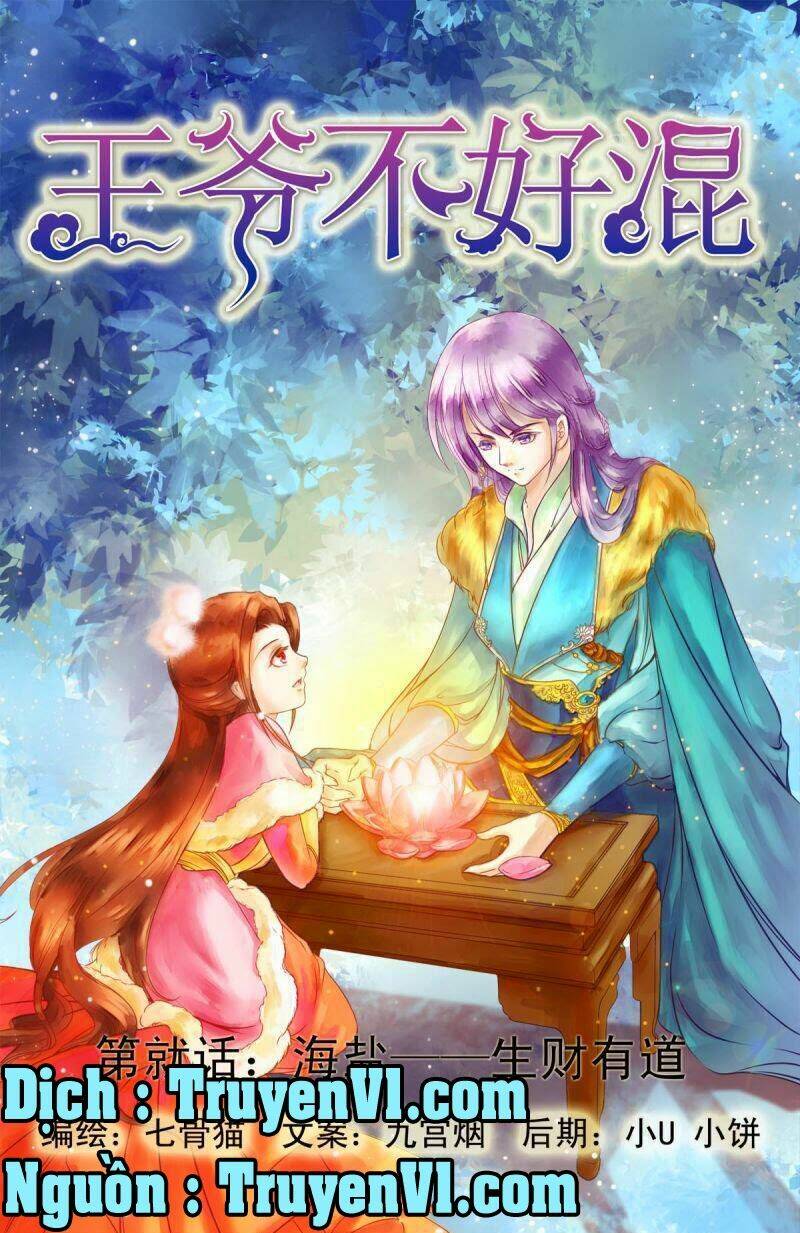 Làm Vương Gia Không Dễ Chapter 9.1 - Next Chapter 9.2