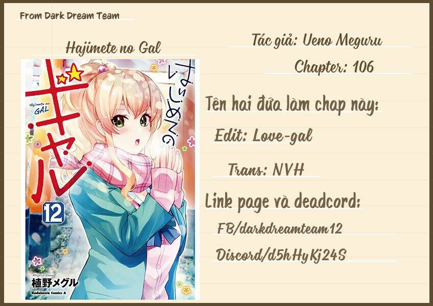 lần đầu với gal chapter 106 - Trang 2