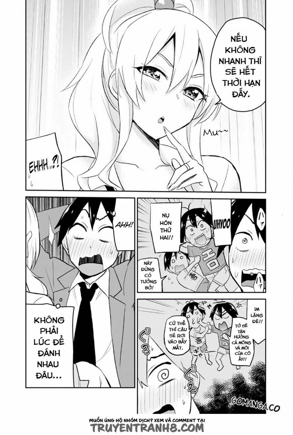 lần đầu với gal chapter 16 - Trang 2