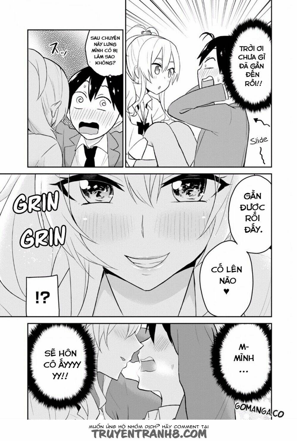 lần đầu với gal chapter 16 - Trang 2