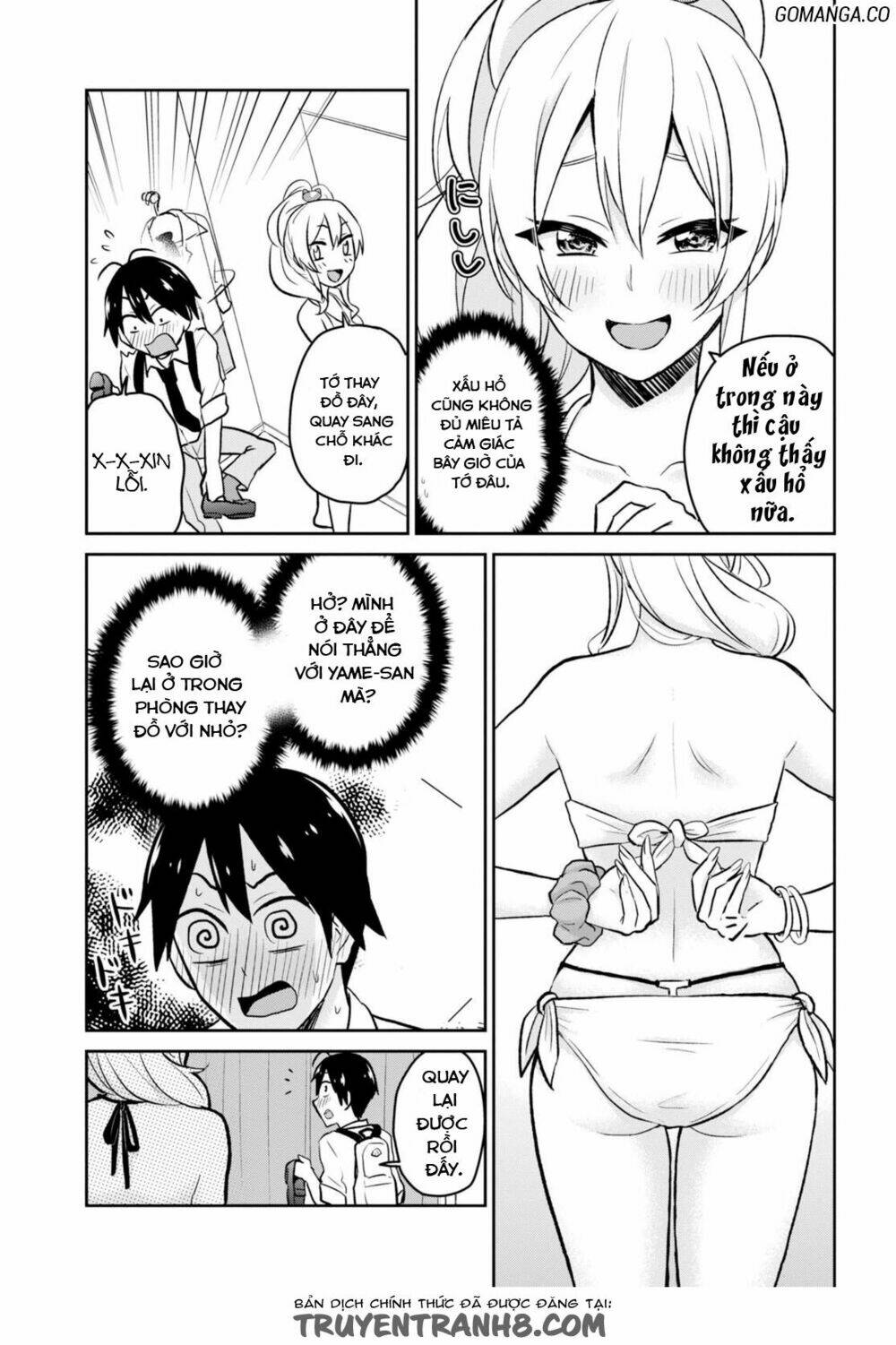 lần đầu với gal chapter 18 - Trang 2