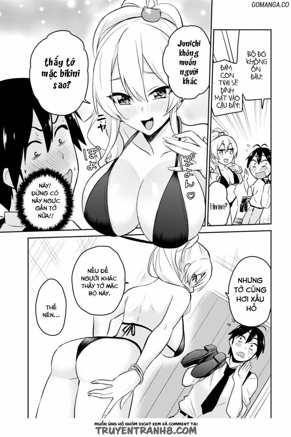 lần đầu với gal chapter 18 - Trang 2