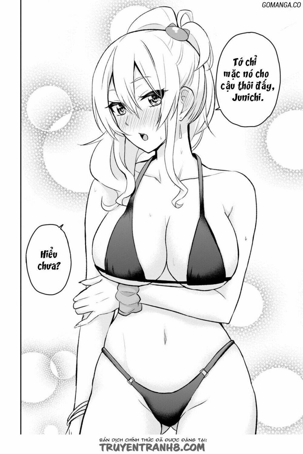 lần đầu với gal chapter 18 - Trang 2