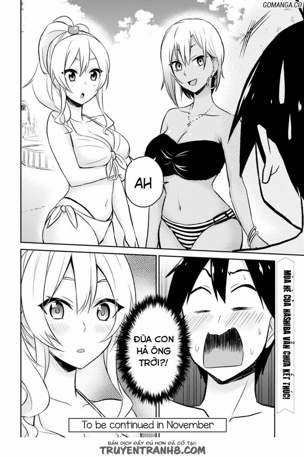 lần đầu với gal chapter 18 - Trang 2