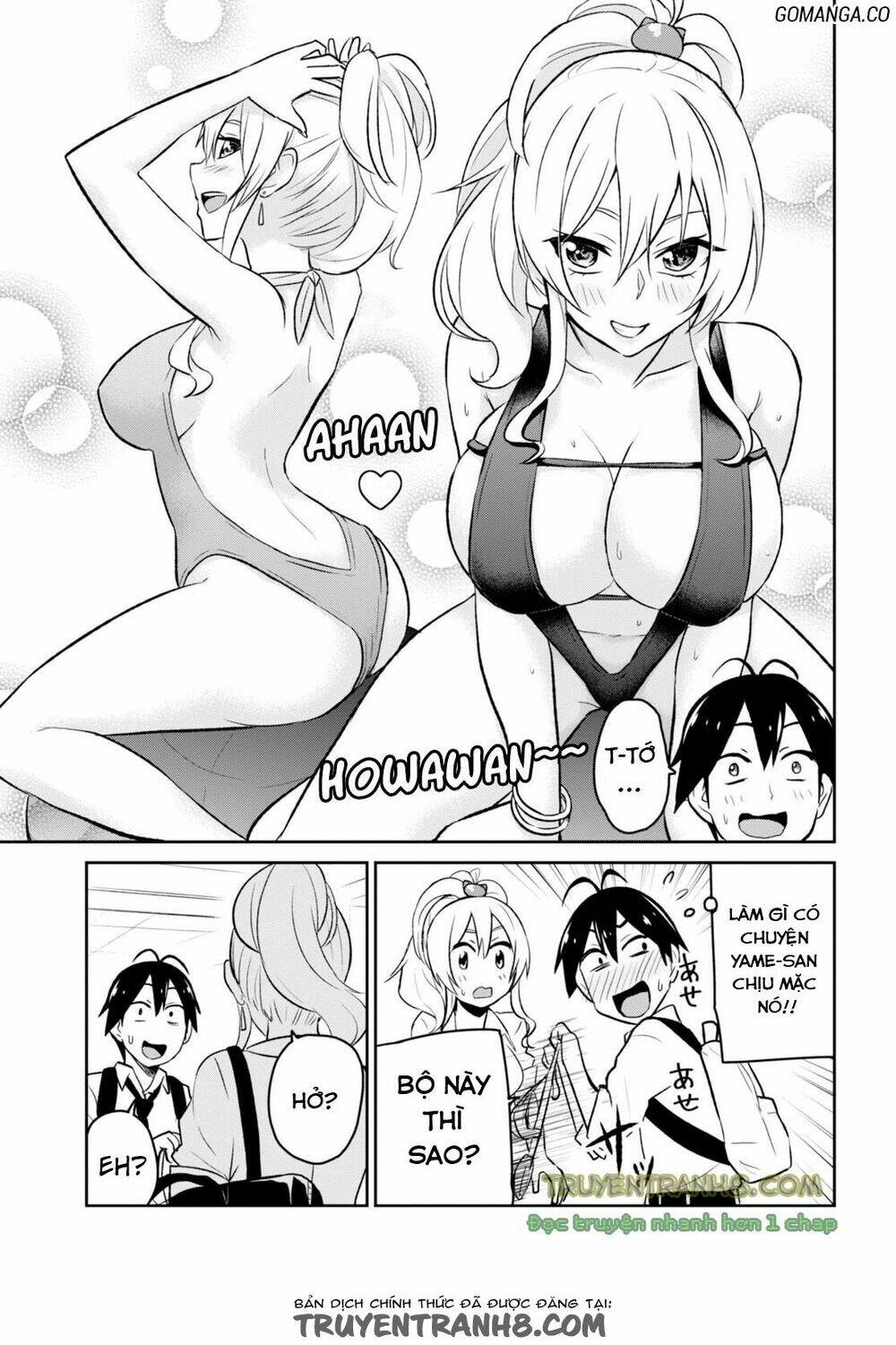 lần đầu với gal chapter 18 - Trang 2