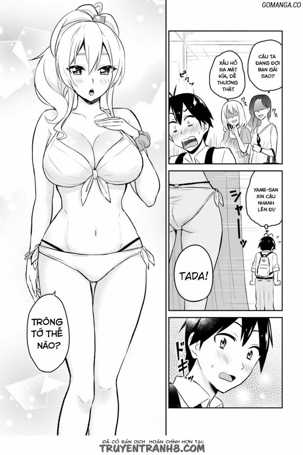 lần đầu với gal chapter 18 - Trang 2