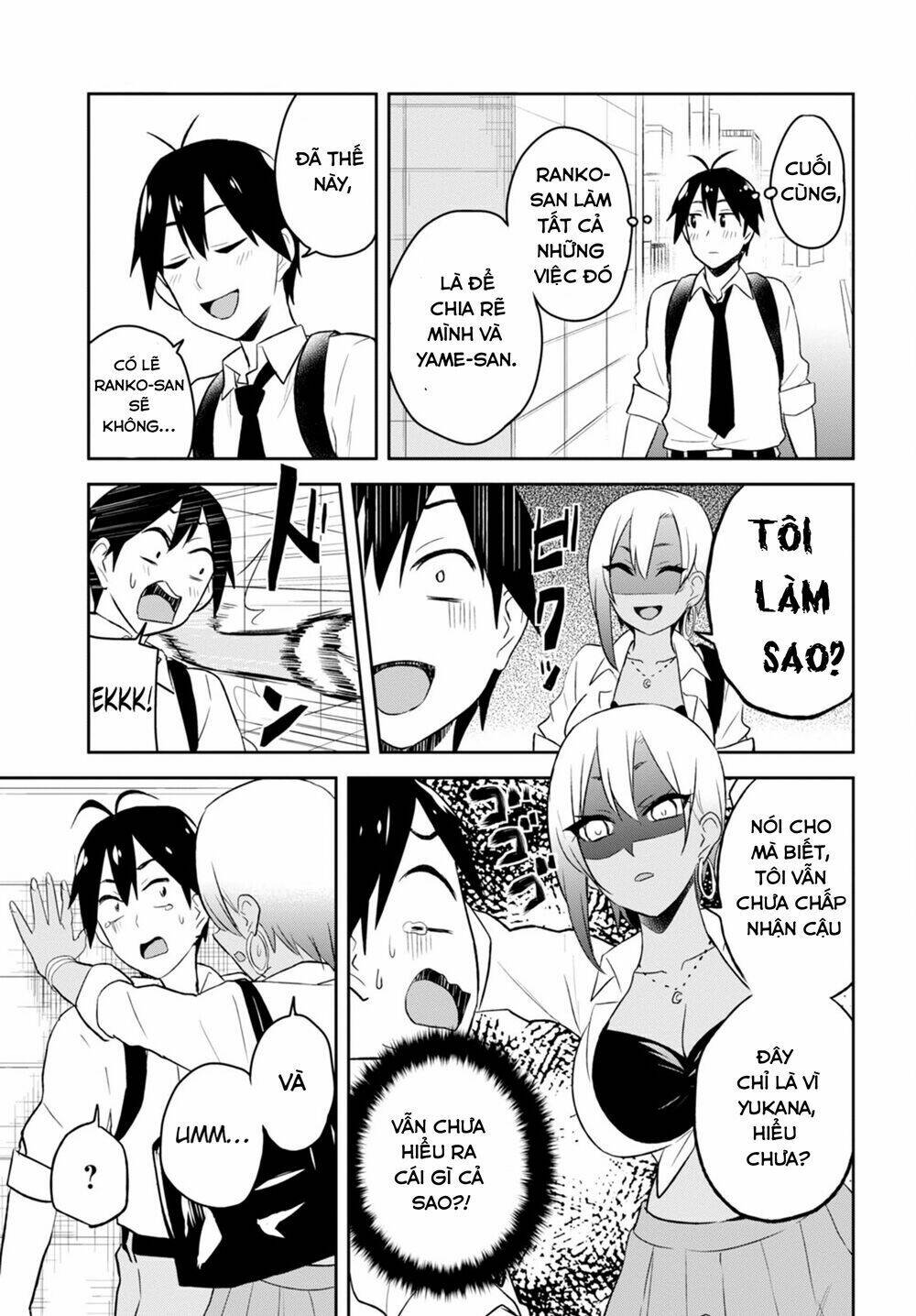 lần đầu với gal chapter 22 - Trang 2