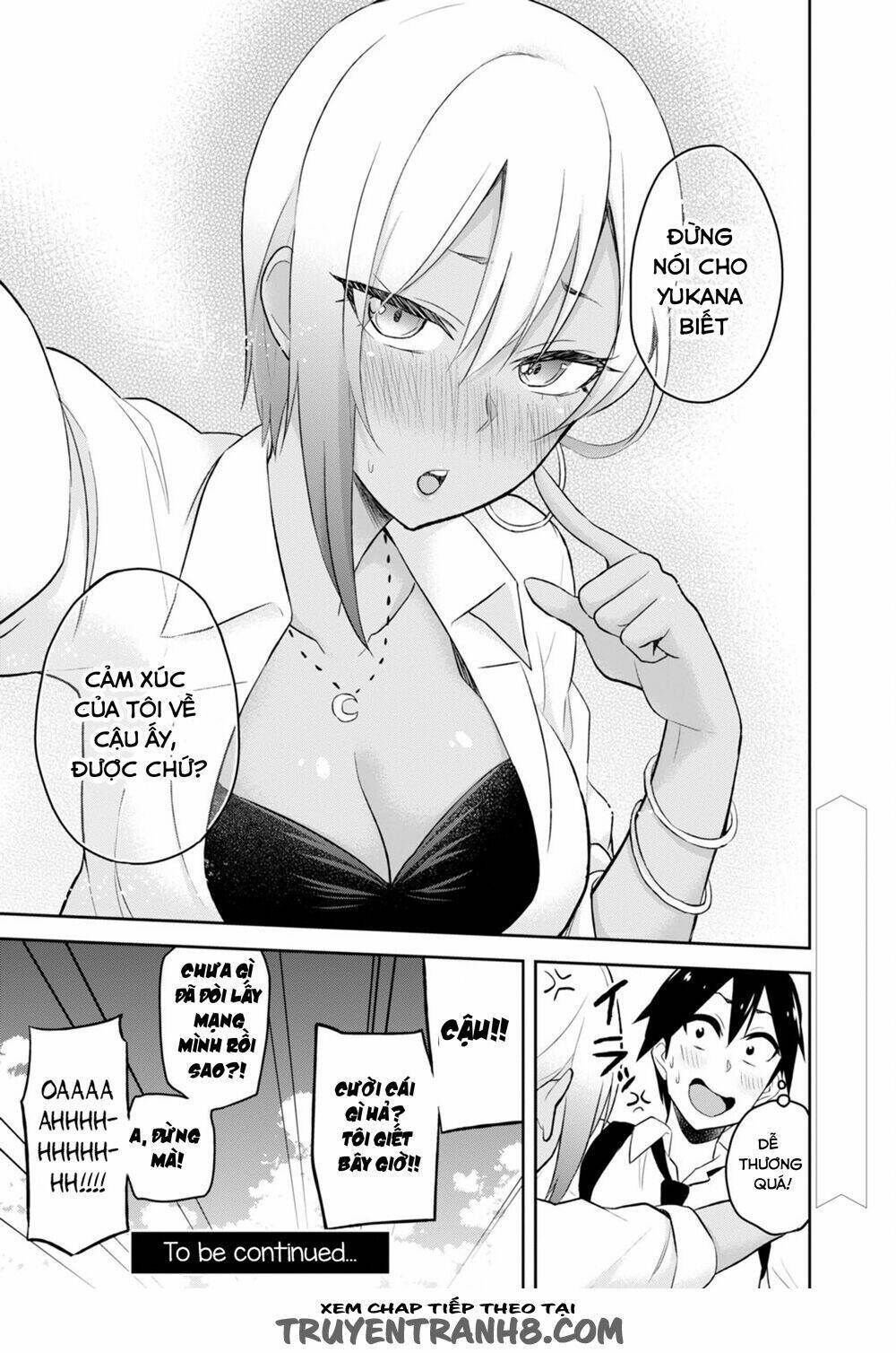 lần đầu với gal chapter 22 - Trang 2