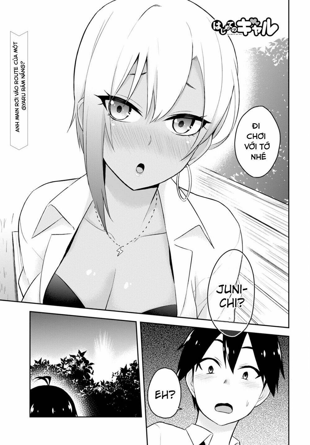 lần đầu với gal chapter 22 - Trang 2