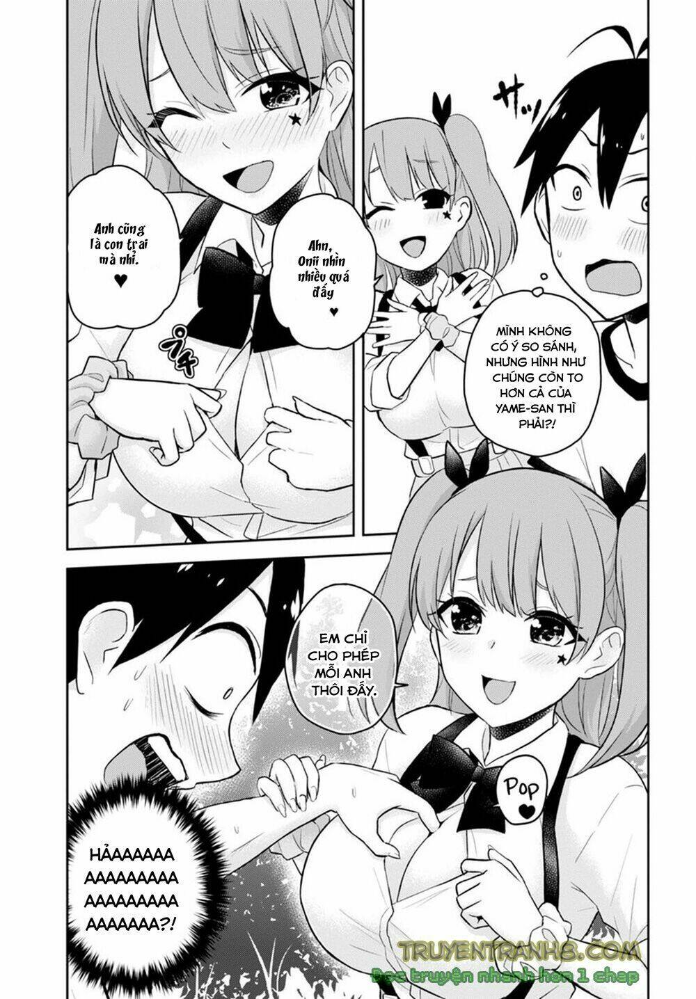 lần đầu với gal chapter 24 - Trang 2