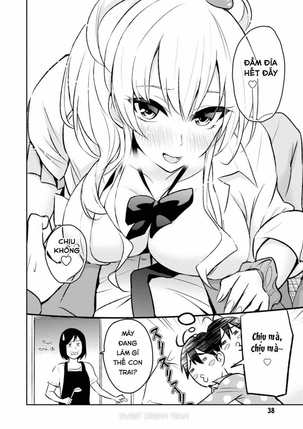 lần đầu với gal chapter 3 - Trang 2