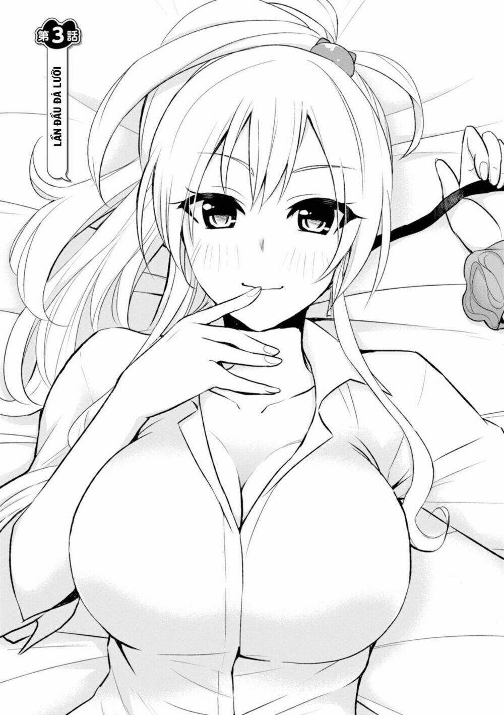 lần đầu với gal chapter 3 - Trang 2