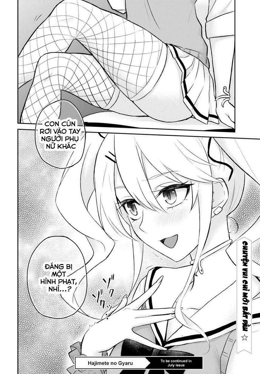 lần đầu với gal chapter 33 - Trang 2