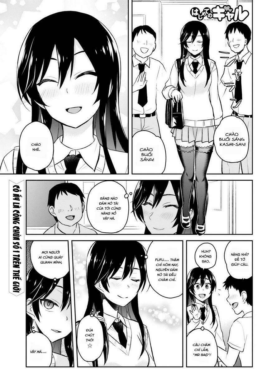 lần đầu với gal chapter 33 - Trang 2