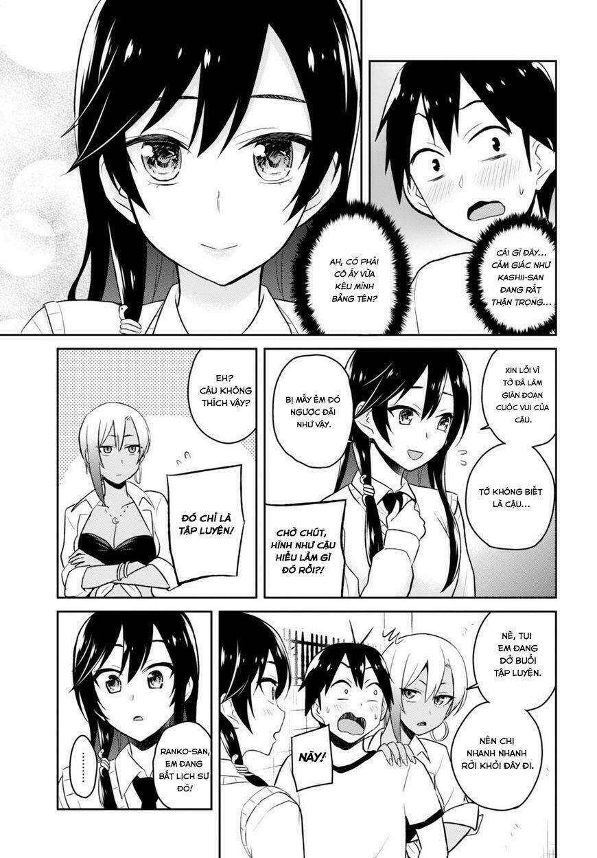 lần đầu với gal chapter 33 - Trang 2