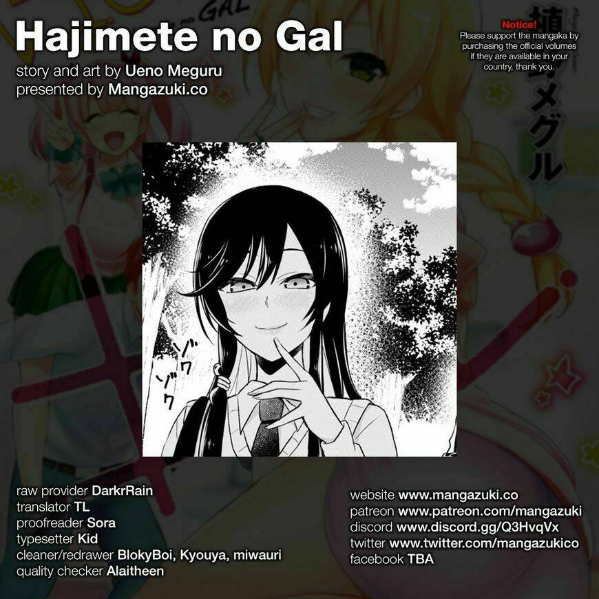 lần đầu với gal chapter 34 - Next chapter 35