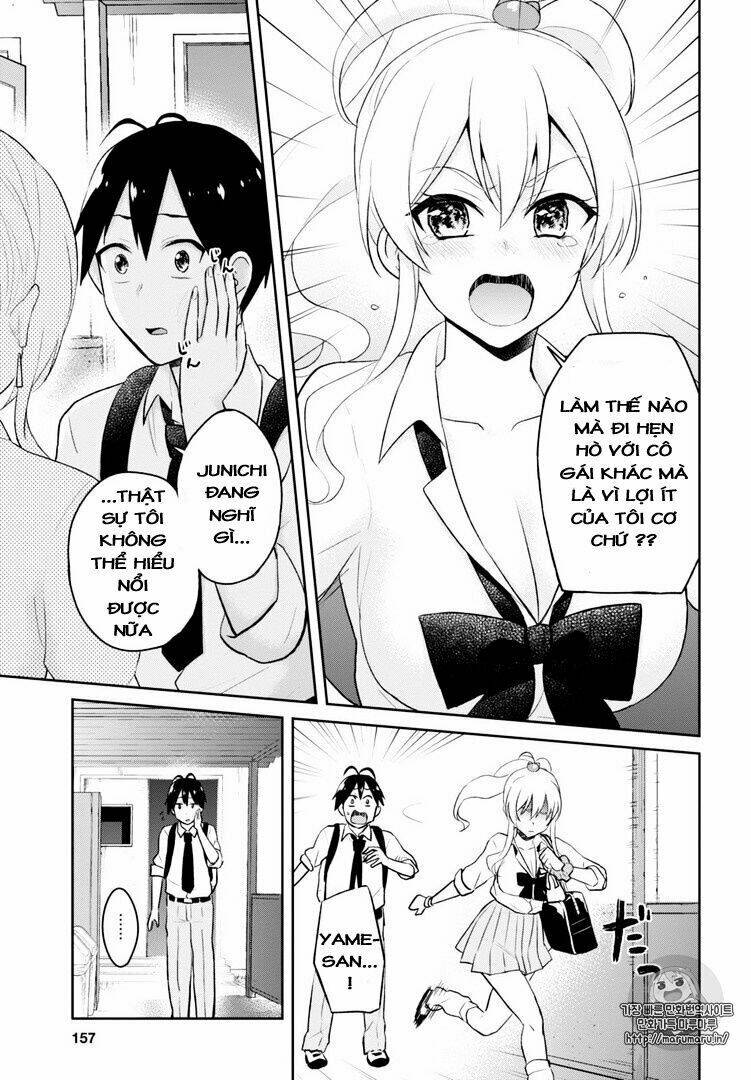 lần đầu với gal chapter 35 - Next chapter 36