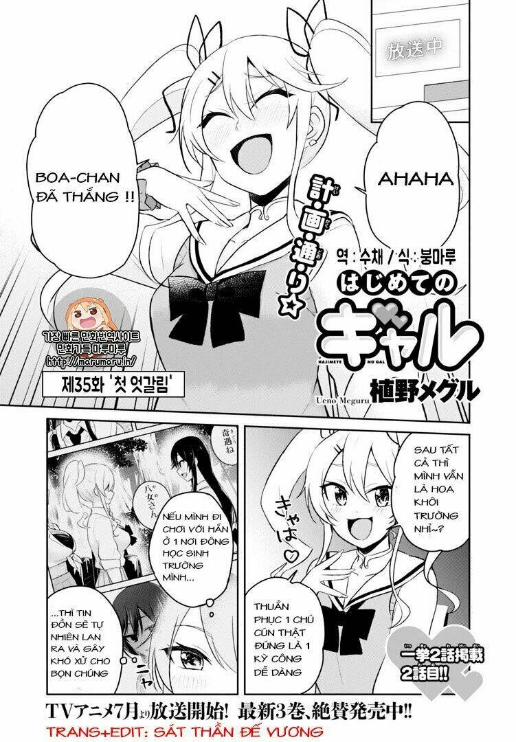 lần đầu với gal chapter 35 - Next chapter 36