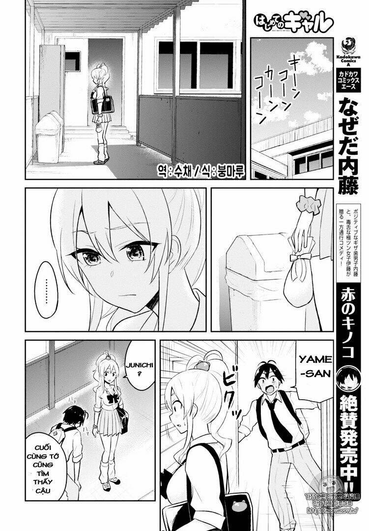 lần đầu với gal chapter 35 - Next chapter 36