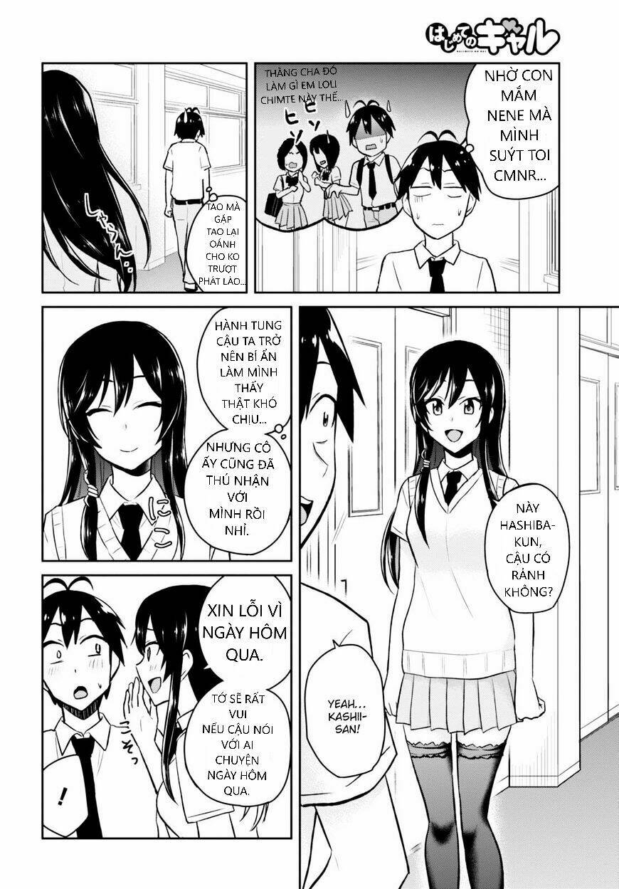 lần đầu với gal chapter 38 - Trang 2