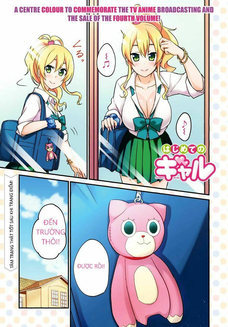 lần đầu với gal chapter 38 - Trang 2