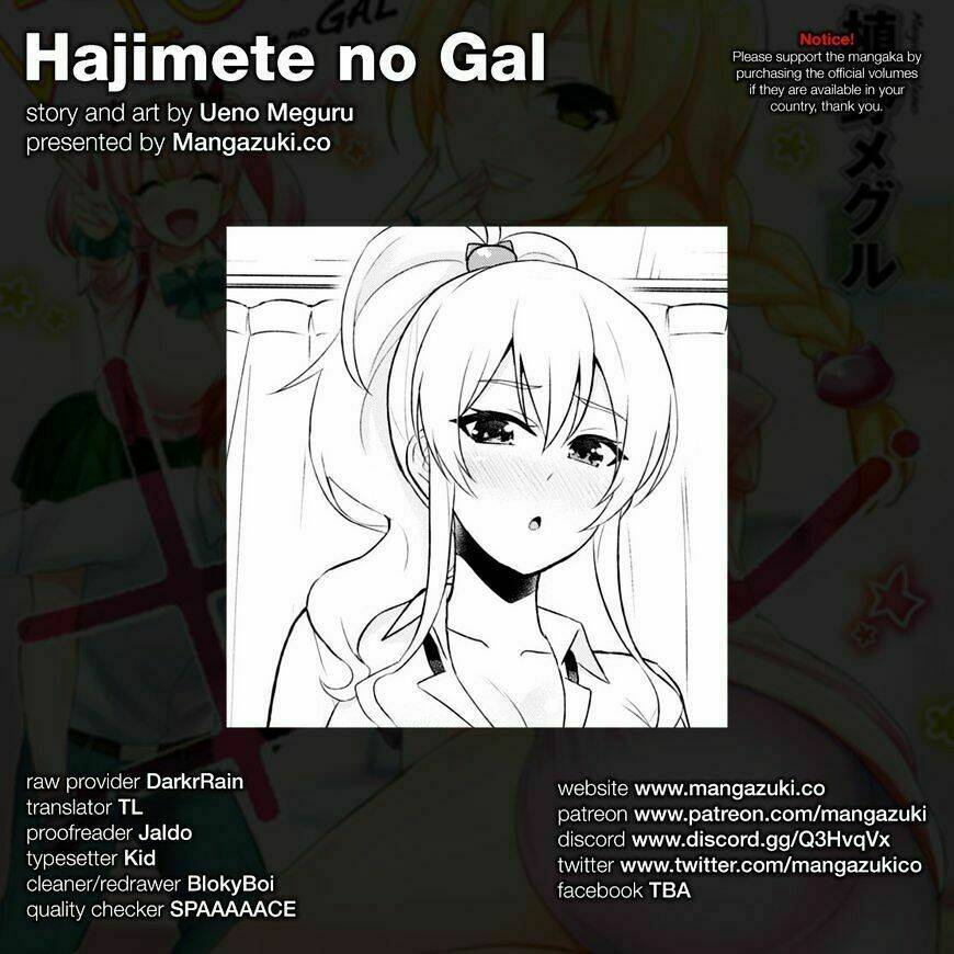 lần đầu với gal chapter 39 - Trang 2