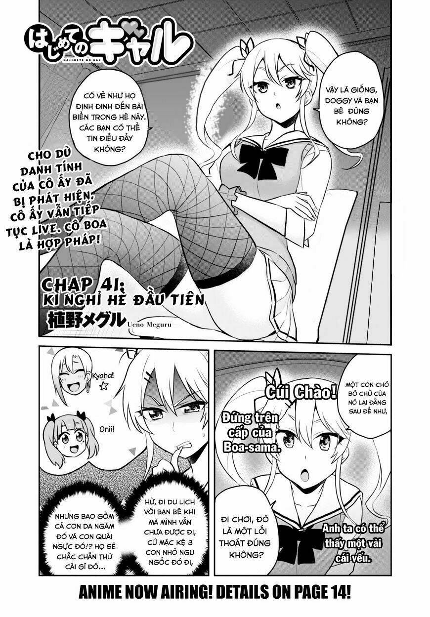 lần đầu với gal chapter 41 - Trang 2