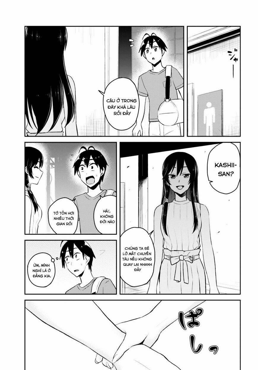 lần đầu với gal chapter 41 - Trang 2