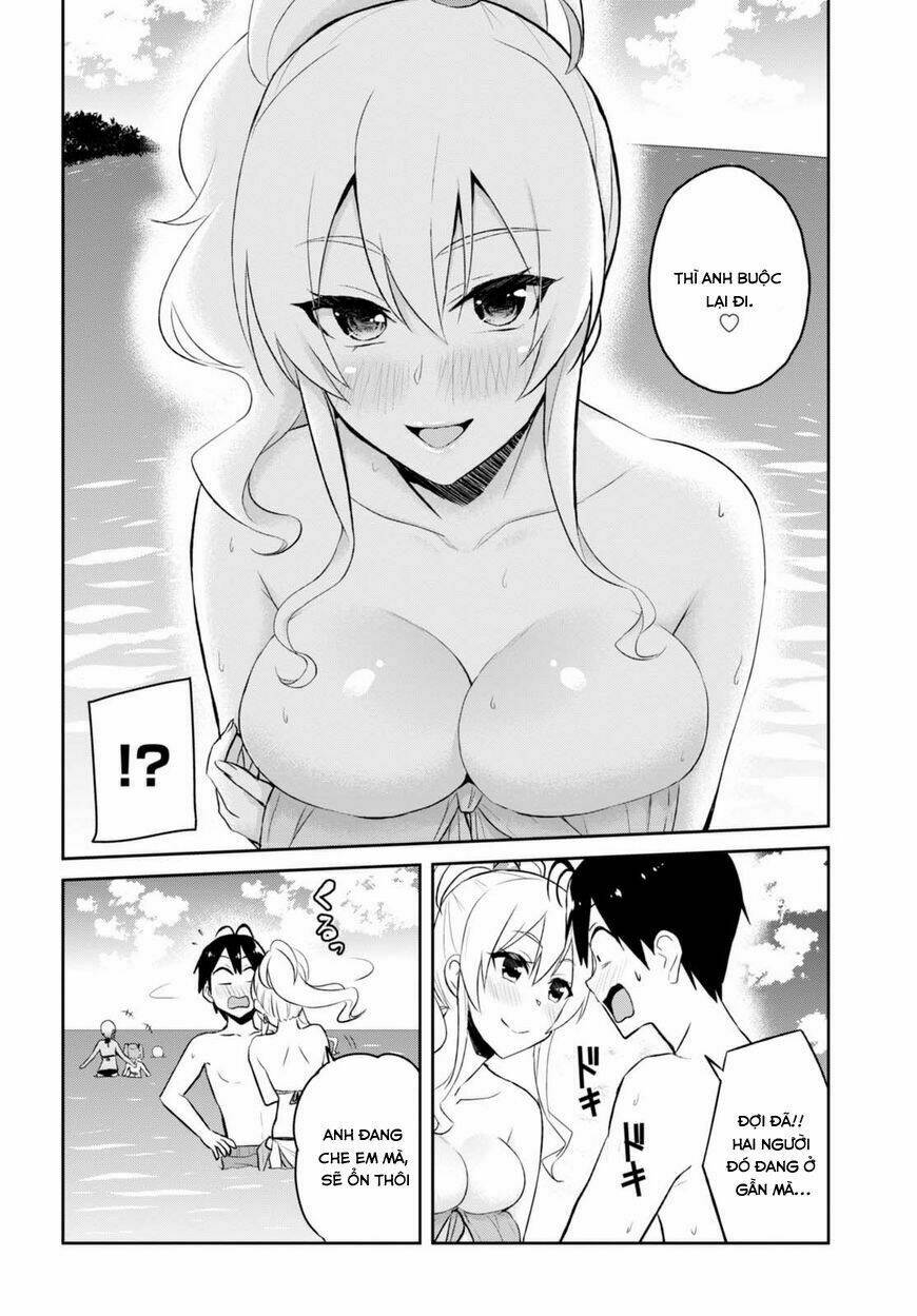 lần đầu với gal chapter 43 - Trang 2