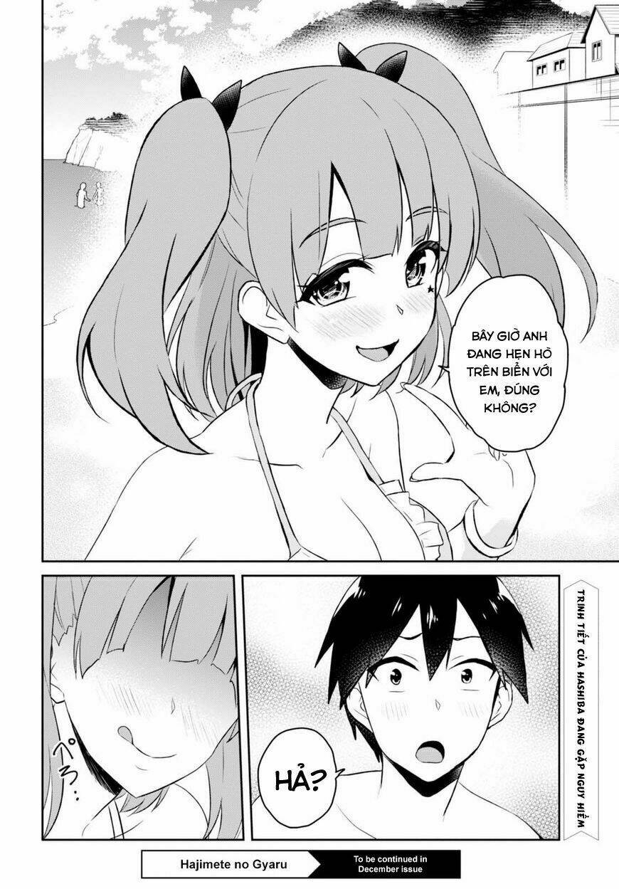 lần đầu với gal chapter 43 - Trang 2