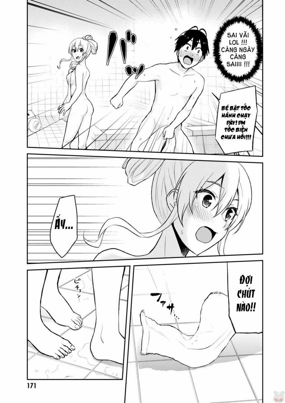 lần đầu với gal chapter 47 - Trang 2