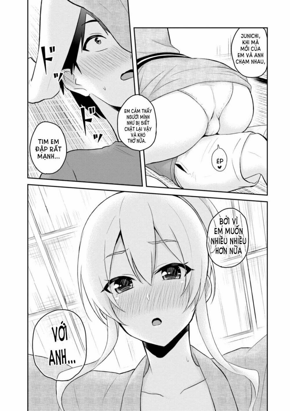 lần đầu với gal chapter 47 - Trang 2