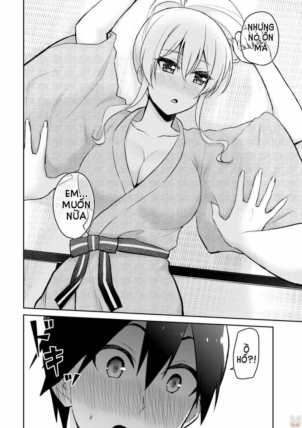 lần đầu với gal chapter 47 - Trang 2