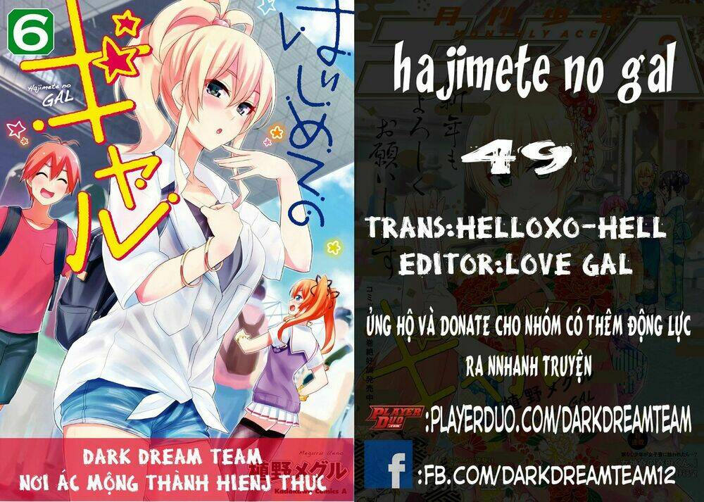 lần đầu với gal chapter 49 - Next chapter 50