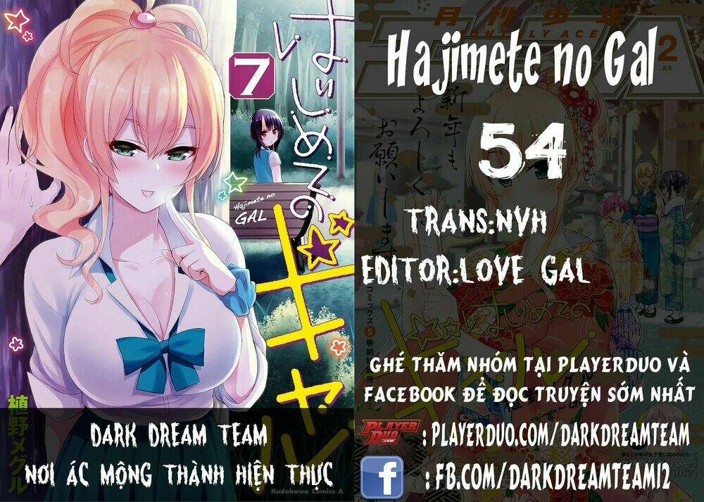 lần đầu với gal chapter 54 - Trang 2